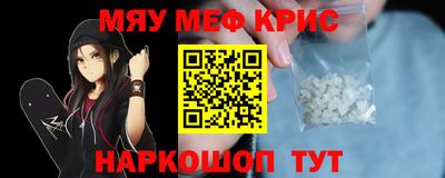 дурь Моздок