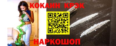 дурь Моздок