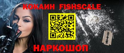 прущие крисы Можайск