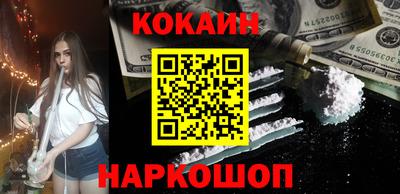 дурь Моздок