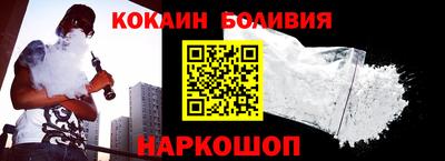 дурь Моздок