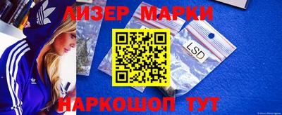 прущие крисы Можайск