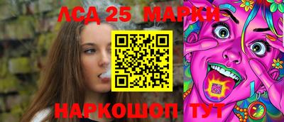 мдма Можга