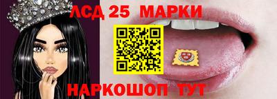 мдма Можга