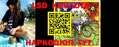 дурь Моздок