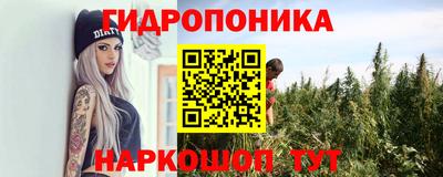 дурь Моздок