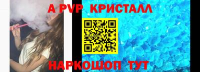 мдма Можга