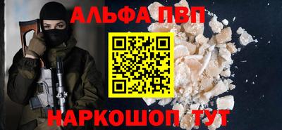 дурь Моздок