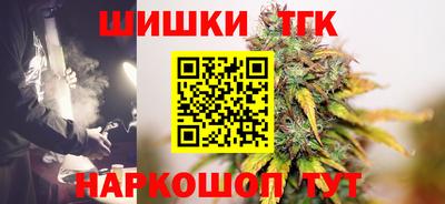 прущие крисы Можайск