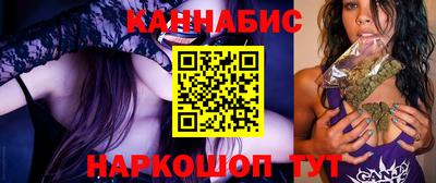 прущие крисы Можайск