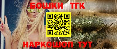 дурь Моздок