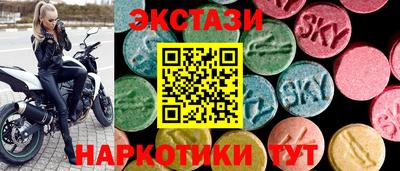 мдма Можга