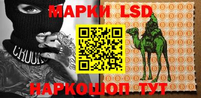 дурь Моздок