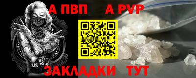 прущие крисы Можайск