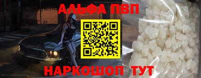 дурь Моздок