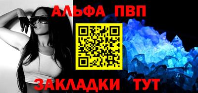 мдма Можга