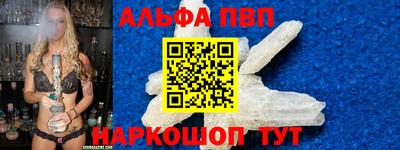 мдма Можга