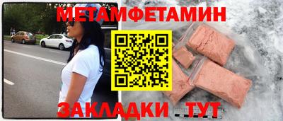 сатива Тара