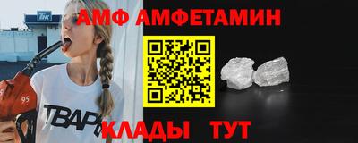 круглые Тверь