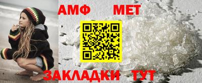 мдма Можга