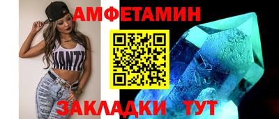 дурь Моздок