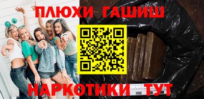 дурь Моздок