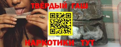 прущие крисы Можайск
