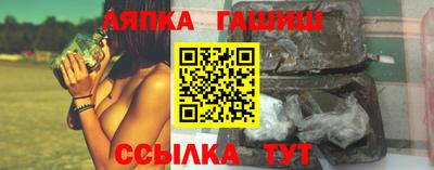 мдма Можга