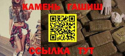 дурь Моздок