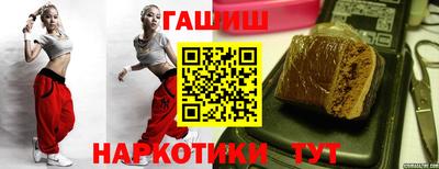 прущие крисы Можайск