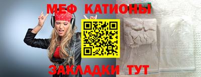 дурь Моздок